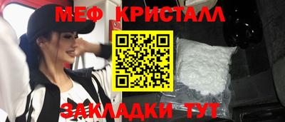хмурый Аргун