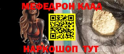 спиды Апрелевка