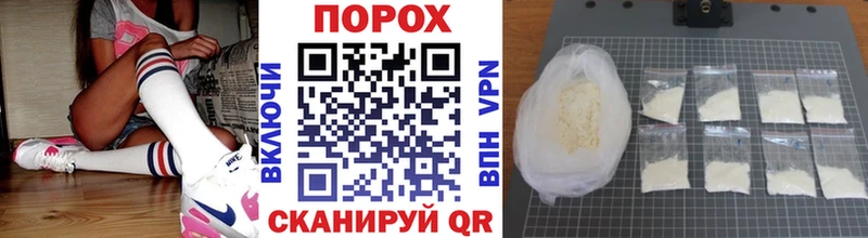МЕТАМФЕТАМИН Декстрометамфетамин 99.9%  где продают   Архангельск 