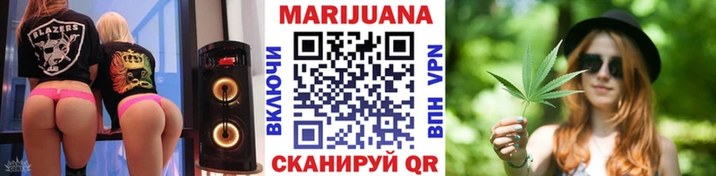цены наркотик  Архангельск  Марихуана ГИДРОПОН 